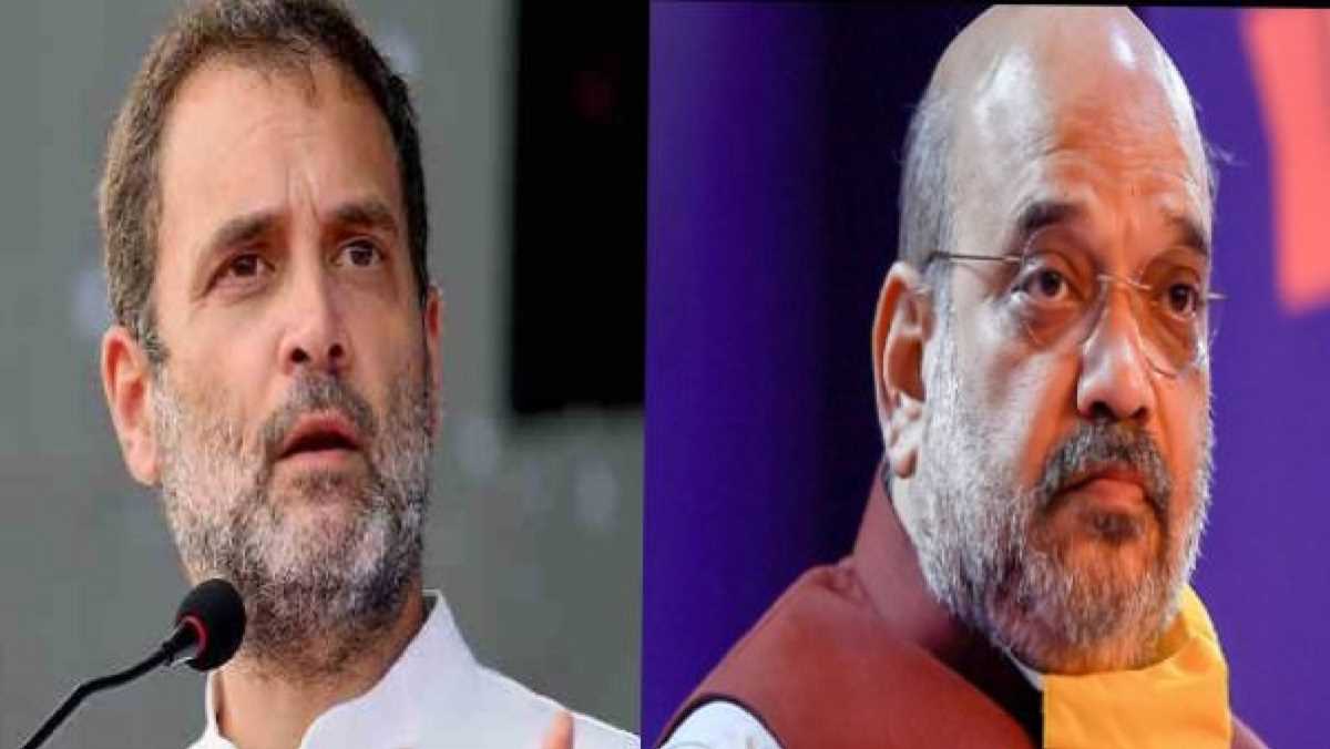 अमित शाह पर टिप्पणी मामले में राहुल गांधी को हाईकोर्ट से राहत, अगली सुनवाई 17 मार्च को